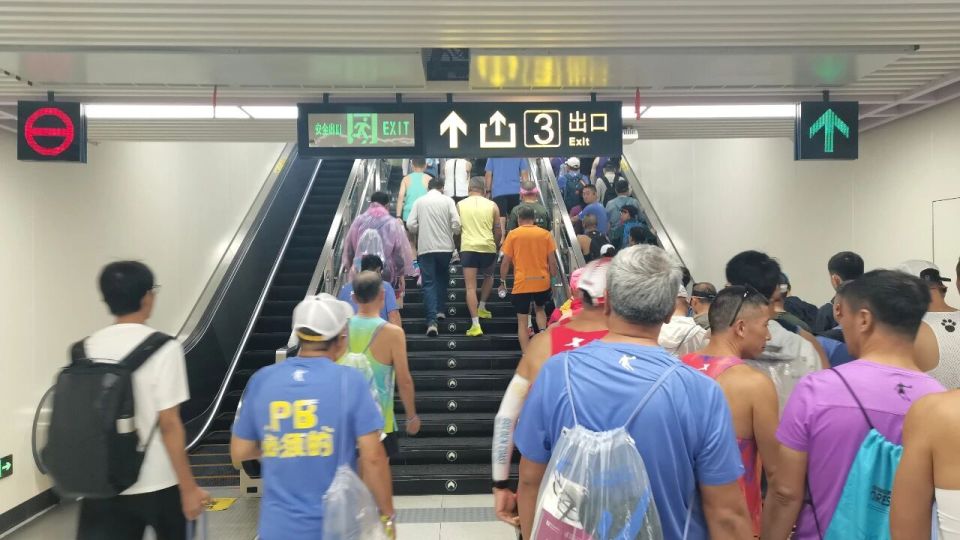 冰城, 作为, UnRxM