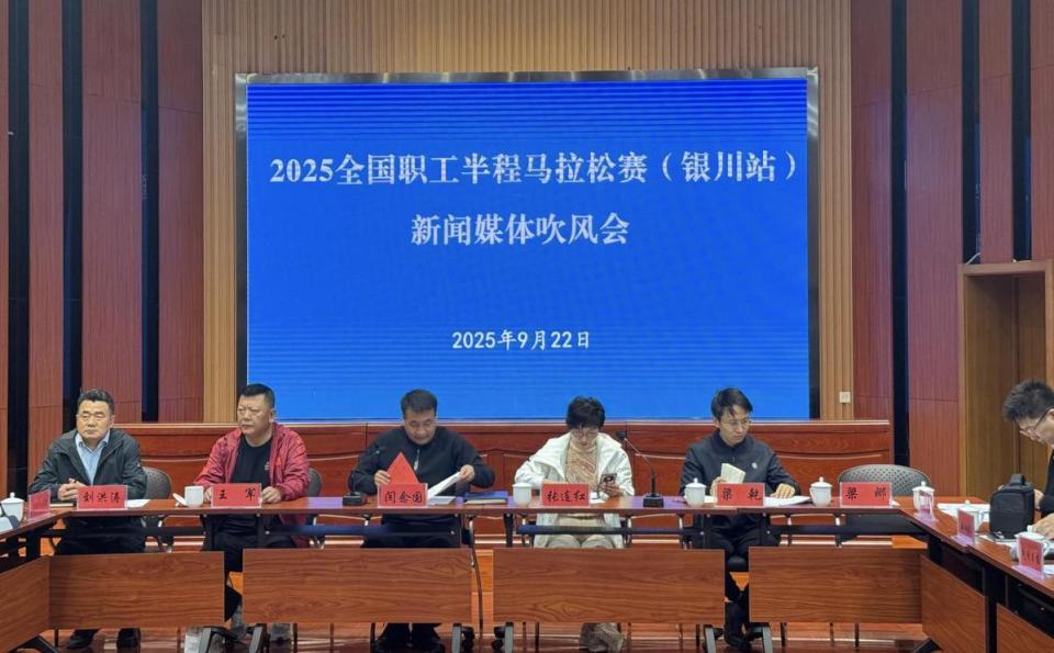 美丽城市, 为一项国家