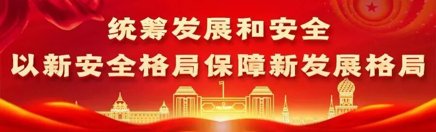 社会风尚, cal, 游广电局 社会风尚, cal, 游广电局