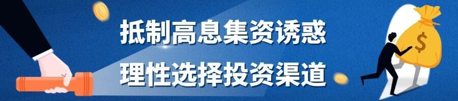 当天下午还 当天下午还