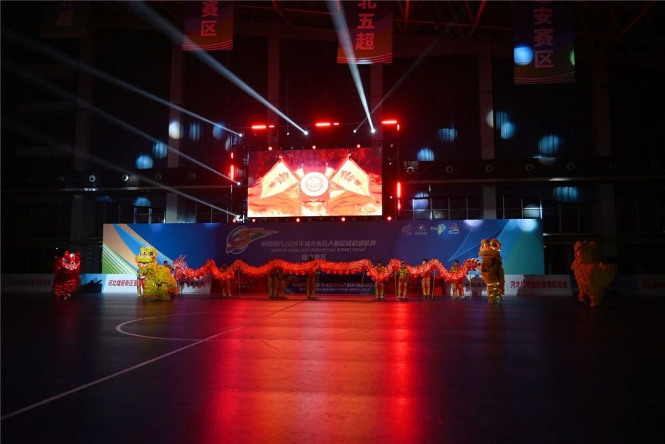 雄安新区队, 通过持续施 雄安新区队, 通过持续施