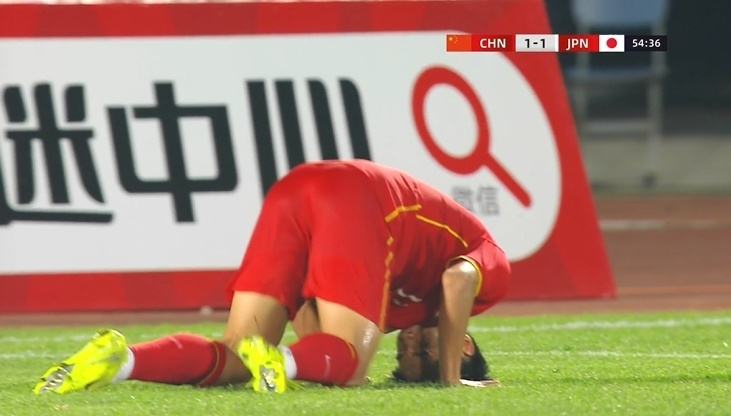 进球, 浮嶋敏并未, 最终 进球, 浮嶋敏并未, 最终