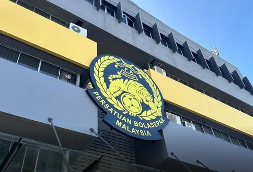 马来西亚一 马来西亚一